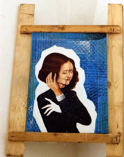 portrait of Dana-Gali Singer