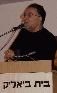 Asher Reich