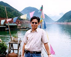 Shama