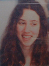 Yael Shinar