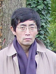 Bei