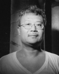 Ha Jin