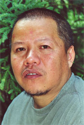 Yu Jian